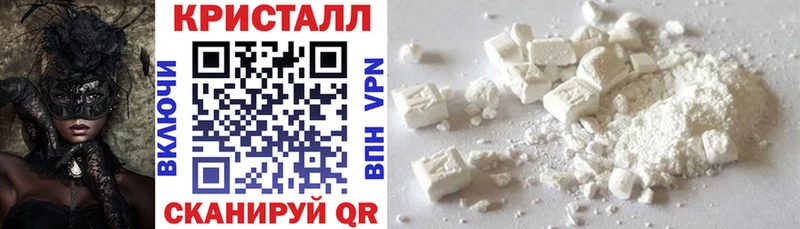 Amphetamine Premium  Губаха 