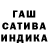 Amphetamine Розовый Gary Baldi
