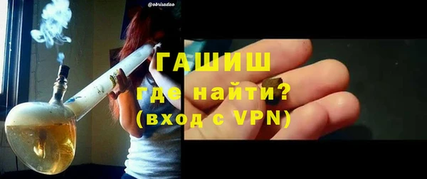 скорость mdpv Бородино