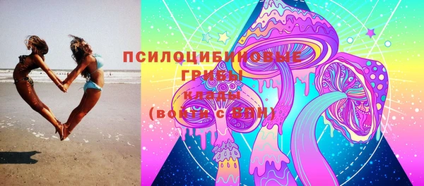 героин Бугульма