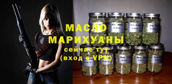 скорость mdpv Бородино