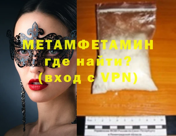 ПСИЛОЦИБИНОВЫЕ ГРИБЫ Богданович