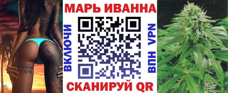 Канабис ГИДРОПОН  Губаха 